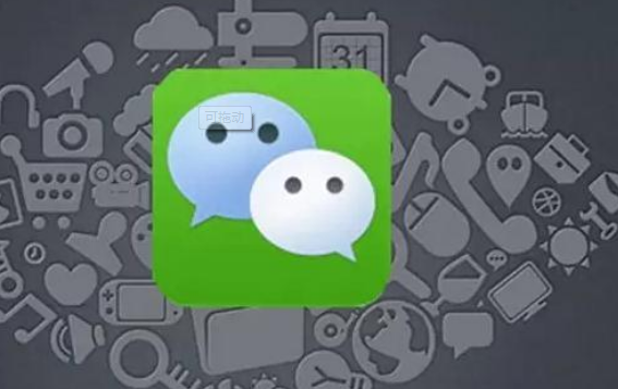 微信怎样隐藏自己的手机号码 这样设置让你隐私不再泄露 微信怎样隐藏自己的手机号码 这样设置让你隐私不再泄露